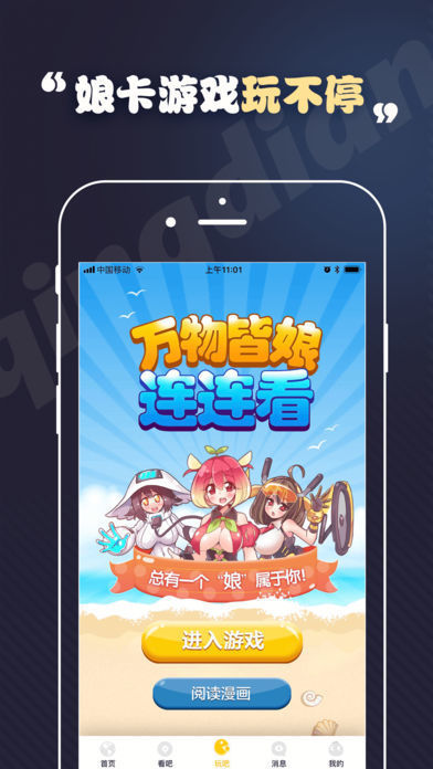 toonkor漫画2023