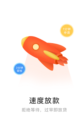 多多口袋最新版  v1.2.0图3