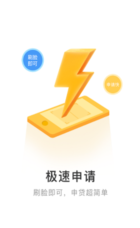 多多口袋app  v1.2.0图1