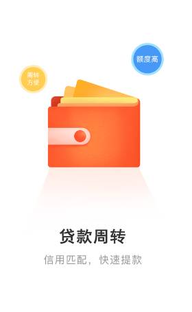 多多口袋app