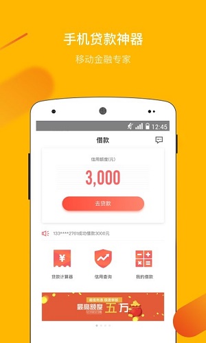 豆有花免费版  v4.0图3