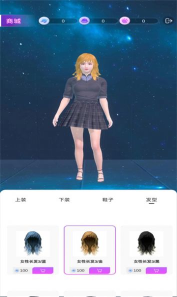 克莱克星安卓版  v0.1图2