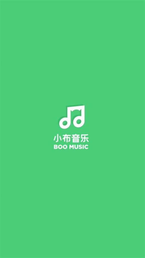 小布音乐app下载