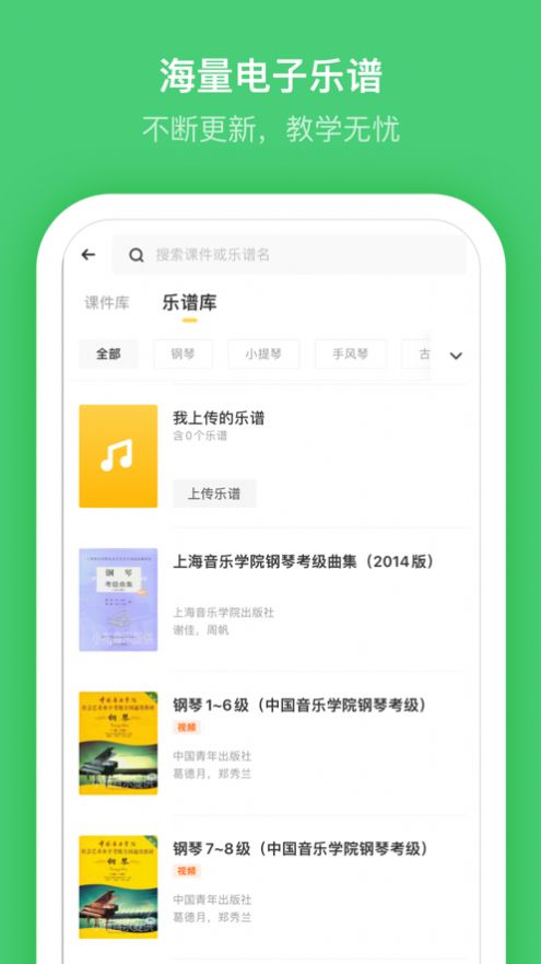小布音乐2023