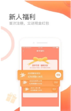 麦子微客免费版  v3.42.03图3