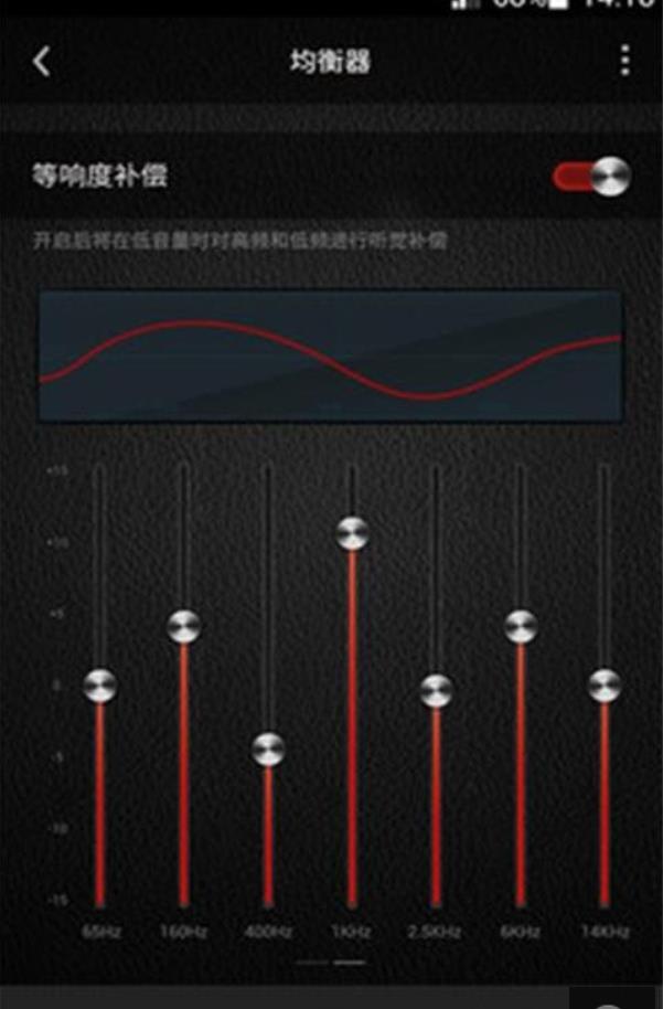 一键煲机免费版