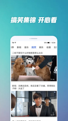 好看影视大全2023  v1.1.0图1