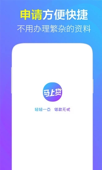 蜂巢口袋2024  v1.0图3