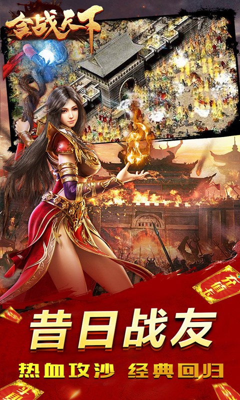 獵魔賞金  v1.0.2圖1