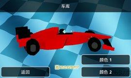 Formula  v1.0.9图2