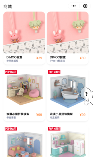 泡泡马特app