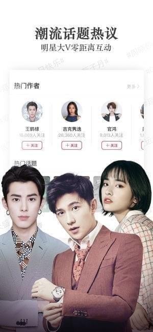 花视频app  v1.0图1