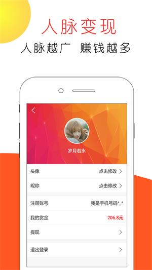 赏金猫2023