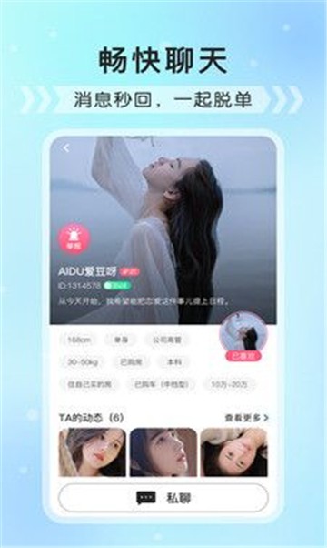 合凹2024  v1.1.5.1图1