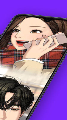 咚漫韓漫app