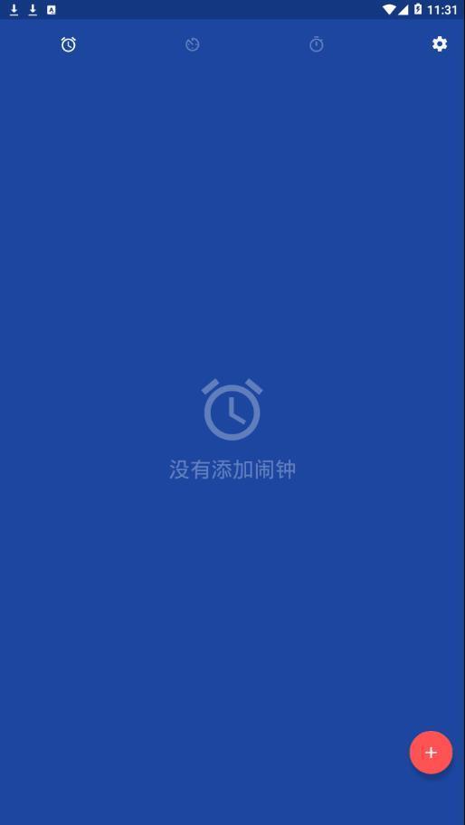 秒表計時器  v2.0.1圖1