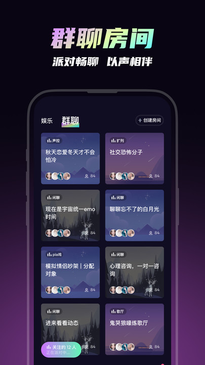 可吖app  v10.0.0图1
