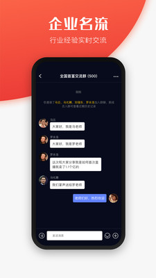 世子播播app  v1.1图2