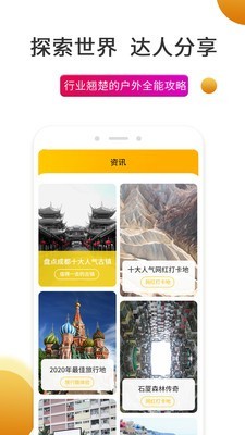 史前驴  v1.0.0图2