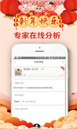 啃书网最新版