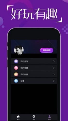 蜜色交友2023