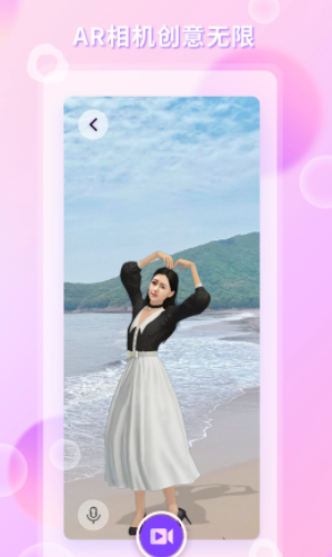 梦元空间app
