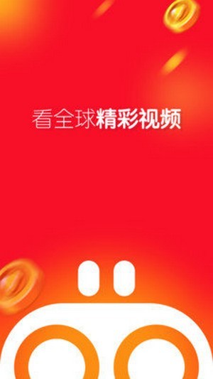 宜搜宝下载安装2023最新版  v1.1图4