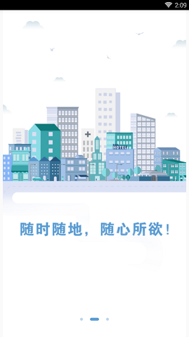 锦鲤秒下贷款平台app