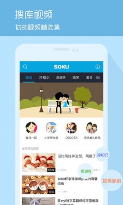 心心短视频  v1.0.0图3