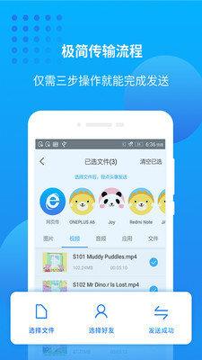 万能联播  v1.0.3图3