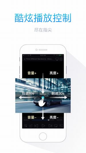 小黑影院免费版  v1.0图3