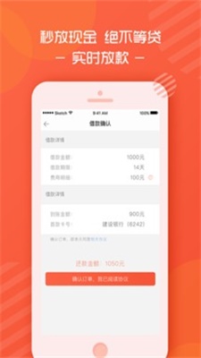 乐开花app官方下载  v1.1.0图4