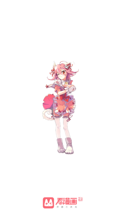 看漫神器免费下载  v4.3.3图1