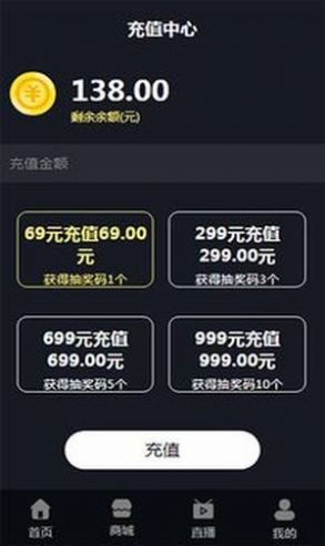 云上视频2024  v1.0图2