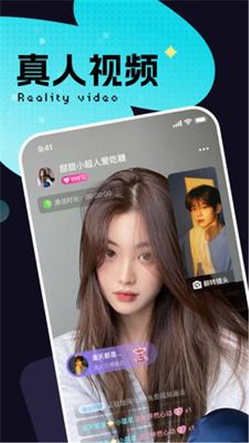 轻芯app  v0.0.1图3