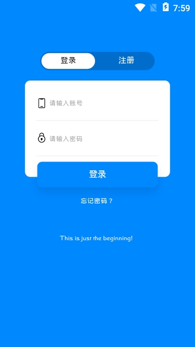 影城投屏免费版