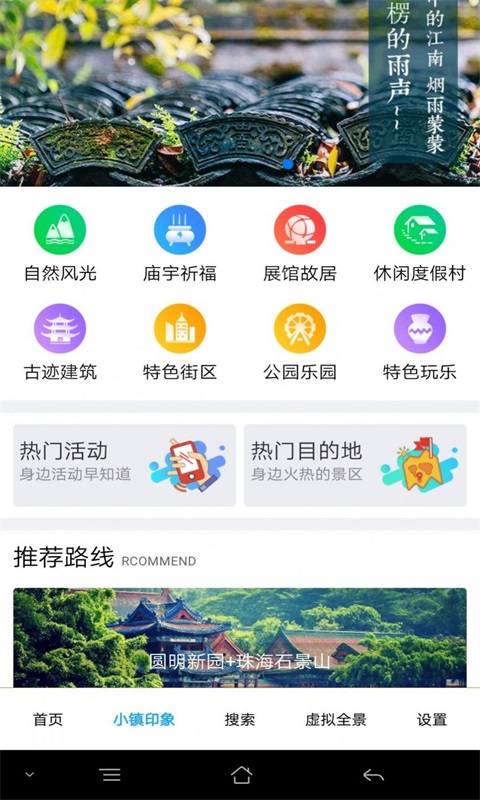 大茂菜app  v1.6.1图2