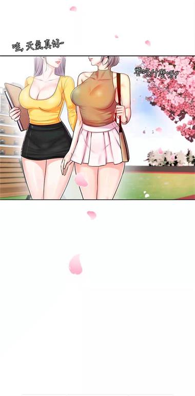 某粉色2024  v2.2.1.3.3.4圖3