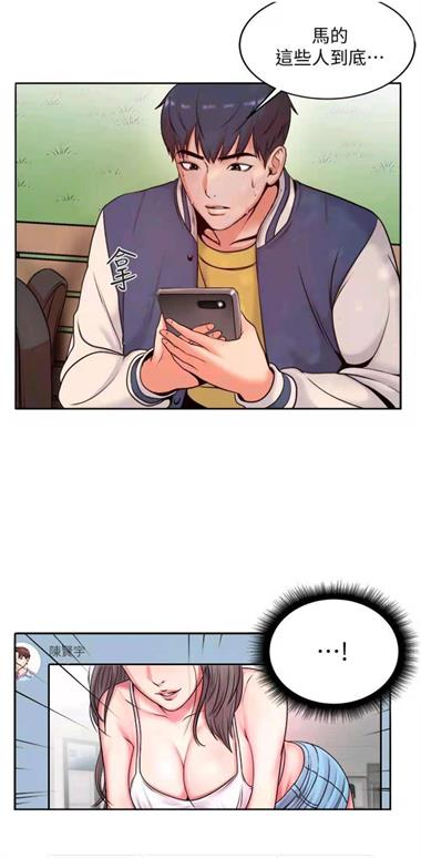 某粉色2024