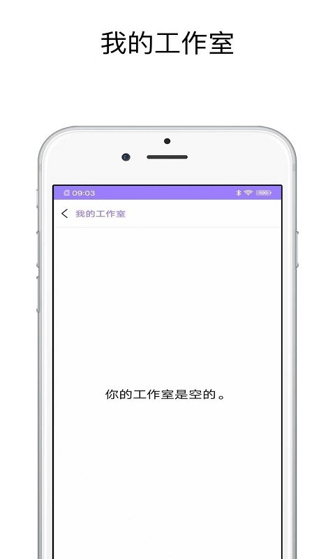 Hello拼图  v1.0.1图1