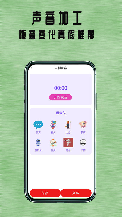 七兔小说  v1.0.0图3