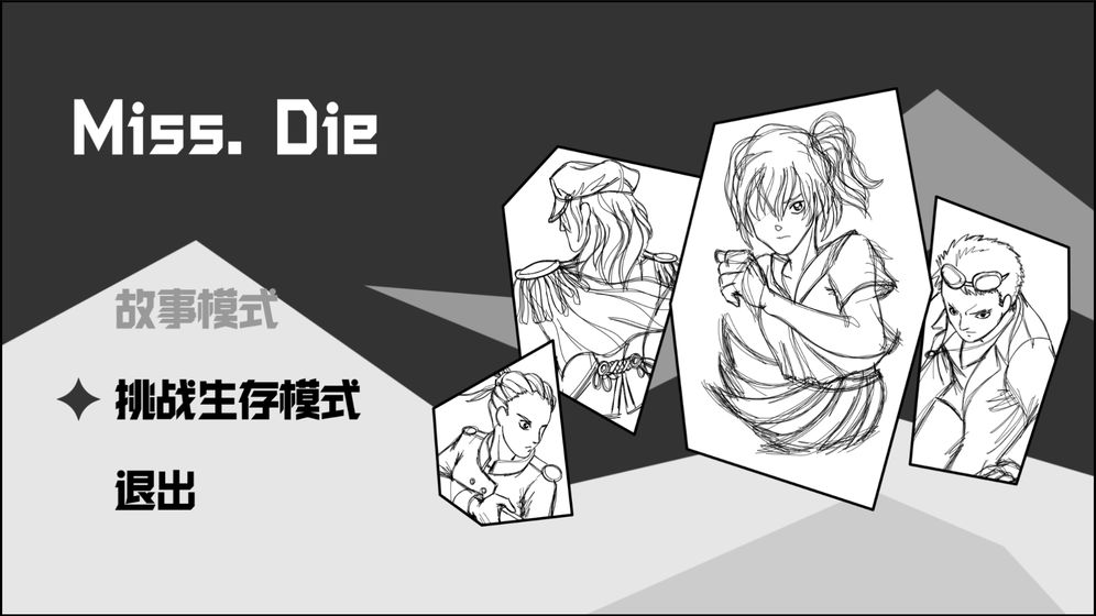 Miss Die  v1.0图1