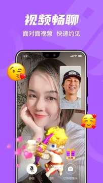 拾欢最新版  v1.0图1