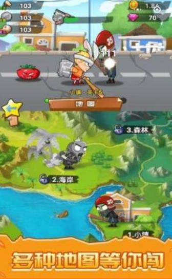 100大闯关红包版  v1.0.1图3