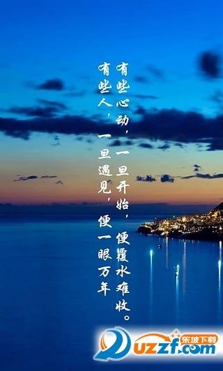 都市云陽  v1.0.107圖2