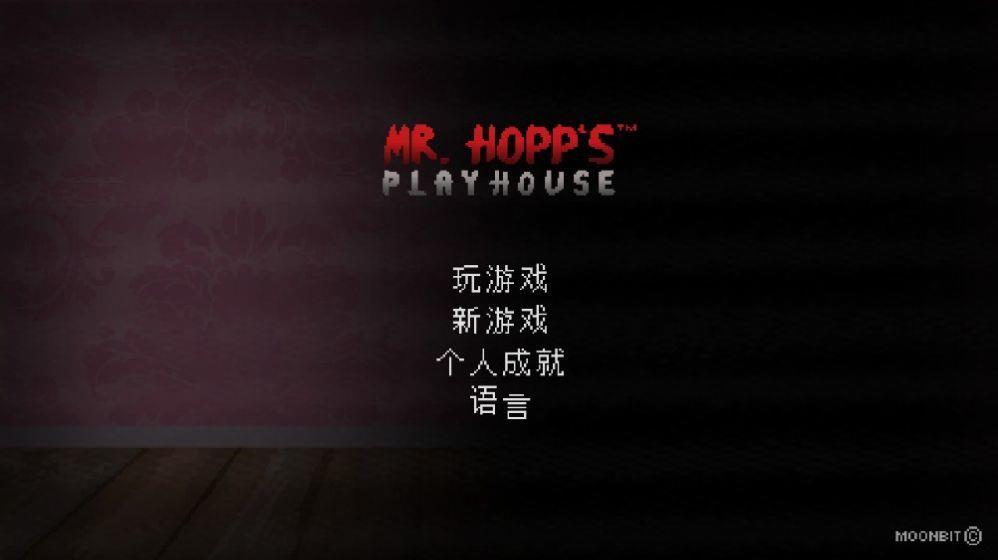 Mr.  v1.643图3