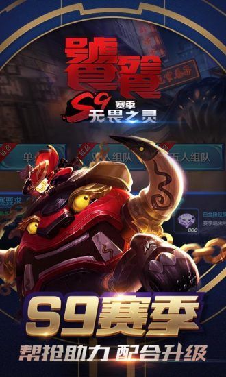 主叶群西瓜助手  v1.2.3图3