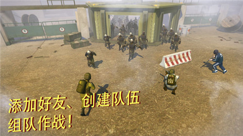 tacticool  v1.25.1图2