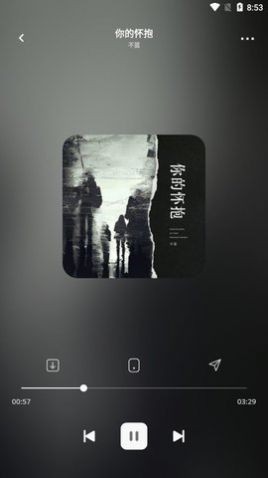 卡音app官方最新版