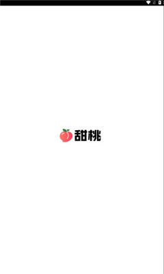 甜桃小说乡村圣手在线阅读  v1.0.0图2